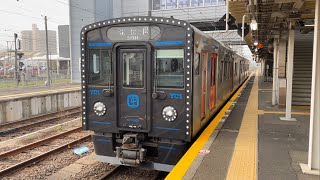 【アナウンスが追いつかない！アナウンスより先に発車！】JR九州YC1系1205＋205編成が発車するシーン