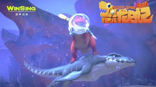 猪猪侠番外篇:恐龙日记3 |GG BOND DINOSAUR DIARY3-第06集 海底声呐|动画卡通|funny cartoon video