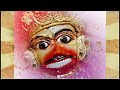 hanuman chalisa 5 times non stop with kashtabhanjan hanumanji maharaj darshan