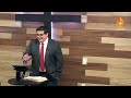 el dios que no merecemos church4610 9am español