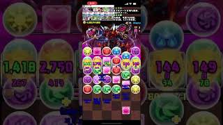 【パズドラ】新形態トゥワイスのスキルがぶっ壊れ！極悪適正超高いです！