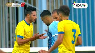 ملخص مباراة | بيراميدز 2-1 الإسماعيلي | الجولة السابعة | الدوري المصري 2024/2023