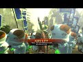 【三国志大戦4】栄光二枚看板vs華麗鄧芝