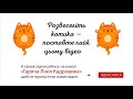 Поважні причини звільнення за власним бажанням