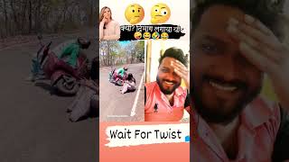 Wahhh क्या?🤔 बात हैं। #shortsfeed #ytshorts #trending #youtubeshorts #shortsindia #short #shorts