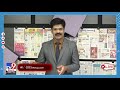 news watch live బుద్దా వెంకన్న ని ఆ 6 గంటలపాటు పోలీసులు ఏం చేశారు 25 01 2022 tv9