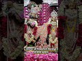 shree shreeji maharaj