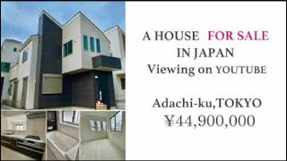 [Viewing on youtube] House for sale (Adachi-ku, Toneri) Tokyo , JAPAN｜グローバライズリアルエステート 株式会社 | 不動産