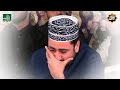 Very Emotional Kalam || Zamana Menu RoveGa || Annas Aslam Qadri || Akhan Jadon Mitiyan ||
