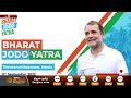 🔴live ராகுல் காந்தியின் நடைபயணம் கேரளா நேரலை காட்சிகள் rahul gandhi