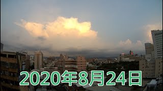 台中市的天氣影像縮時_1778 (2020年8月24日)