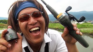 ギガブレード☆復活【五三川】