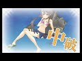 【艦これ2期】2 5 沖ノ島沖戦闘哨戒【ゲージ破壊】