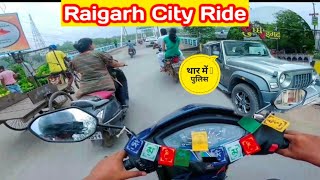 Raigarh City Tour Motovlog On Honda Activa/ Chhattisgarh Raigarh city Vlog/ Tjrathiya