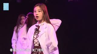 化学超女子 SNH48 TeamHⅡ 20180118