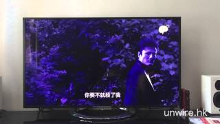 Sony Bravia 電視播放 HKTV 測試