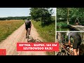 Gdynia - Słupsk rowerem: 160 km w szutrowym raju. Tutaj piękne drogi się nie kończą!