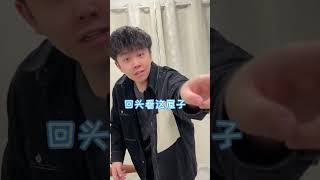 哈哈哈确实跟他在一起恐婚是不存在的@十开和笑笑#恋爱日常#情侣