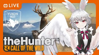 🔴LIVE【 theHunter:Call of the Wild】いざ、ユーコンバレー自然保護区へ/超リアルな狩猟シミュレーターで遊ぼう！#９