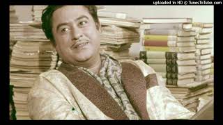 O Mere Dil Ke Chain - Kishore Kumar | R.D Burman | Majrooh Sultanpuri | Mere Jeevan Saathi (1972) |
