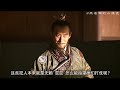 【大唐300年】34 唐灭高昌——西域古国，因何被灭？力排众议，唐太宗设立安西都护府