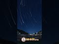 timelapse 구름 한 점 없는 밤 강원도 설악산 밤하늘