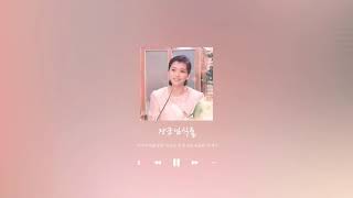 【장군님식솔 / 다부작예술영화 민족과 운명 로동계급편 주제곡】 (DPRK-pop)