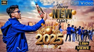 Happy New Year New Nagpuri song 2025 New nagpuri song 2025 Naya saal  song singer kumar Avinash