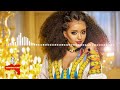 Tewelde Yemane - Fryti Ayni | ተወልደ የማነ - ፍሪቲ ዓይኒ / New Tigrigna Music 2020