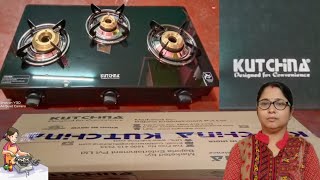 #Unboxing_video ।। Kutchina 3  burners gas cooktop / Kutchina 3 burners gas stove #Pampar_Rannaghar