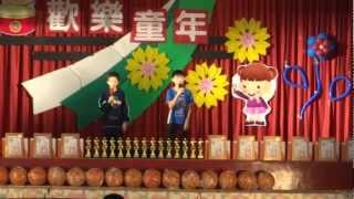 1020402吉慶國小兒童節--小朋友歌唱表演