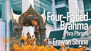 [曼谷#04]四面佛神壇:曼谷市中心必遊景點朝聖, 快來許願吧！(Bangkok trip, GX85 in 4K)