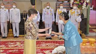 กรมสมเด็จพระเทพฯ พระราชทานรางวัลสมเด็จเจ้าฟ้ามหิดล ข่าวในพระราชสำนัก วันที่ ๒๖ มกราคม ๒๕๖๖