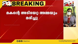 തൃശൂര്‍ ചേര്‍പ്പില്‍ ഇരട്ടക്കൊലപാതകം; മകന്റെ അടിയേറ്റ് വൃദ്ധദമ്പതികള്‍ കൊല്ലപ്പെട്ടു