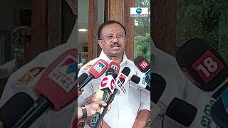 #Shorts സമസ്ത വിവാദത്തിൽ വി മുരളീധരൻ #VMuraleedharan #Samsatha #ZeeMalayalamNews