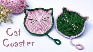 Easy Crochet Cat Coaster Tutorial | Butt Cat Coaster Crochet DIY