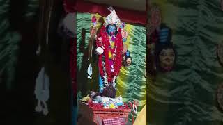 kotasur kali puja.# অগ্রহায়ণের জোড়া মা কালী পূজা।