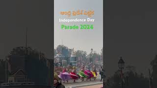 Andhra Pradesh Tableau at Independence Day Parade 2024 | Delhi March Highlights | #independenceday