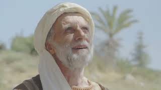 Abraham ( אַבְרָהָם ) official clip of \