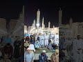 Madinah Munawwarah 🕌 #masjidnabawi #madina #quran #hajj #umrah #trending #shorts #alsuffatv #kaba