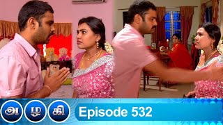 Azhagi Episode 532, 13/08/2020 | #VikatanPrimeTime