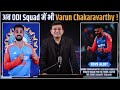 ind vs eng varun chakravarthy added to team india s odi squad for series against england