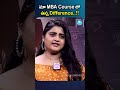 మా mba course లో ఉన్న difference.. accounts accountsjob uniqfin mba idreammedia