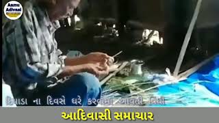 વાંઝણા: આદિવાસી સમાજની મરણવિધિ દિયાડો