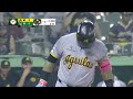 resumen Águilas vs estrellas round robin 11 1 2025