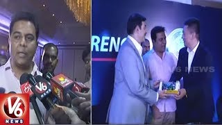 KTR Speaks On Benelli Manufacturing Plant Near Hyderabad | V6 News