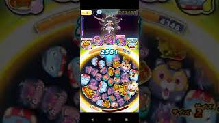 【妖怪ウォッチぷにぷに】邪気の間、無特攻でHP100％抜けしてみた！