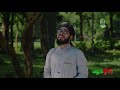 আল্লাহর শানে গজল ২০২০ রহমান রহিম rahman rahim new islamic song sobujkuri