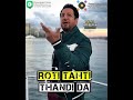 Lakh Pardesi Gurdas Mann Whatsapp Status | Lakh Pardesi Whatsapp Status Gurdas Mann |