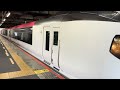 【mh有り！】e259系ｸﾗne009編成が回送電車としてミュージックホーンを鳴らして大船駅8番線を発車するシーン（2024.8.4.9 49）